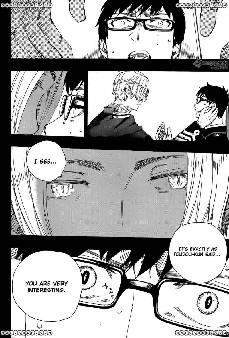 Ao no Exorcist Chapter 67 14